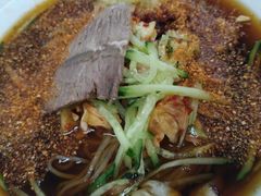 -川江大冷面