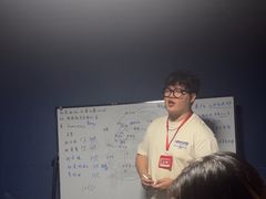 -剧狐剧本杀(徐汇1号店)