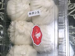 -白玉兰食品甜凤店(合生汇店)