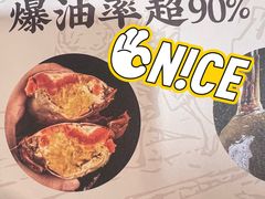 -蚝老板海鲜烧烤大排档(码头店)