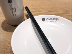 -河沿肉饼Beijing Pie(东华门店)