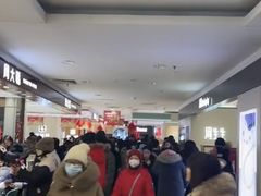 -沈阳大商千盛购物中心有限公司(长江街店)