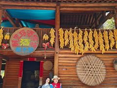-云南民族村