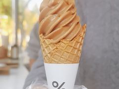 -% Arabica阿拉比卡咖啡(三里屯太古里北区店)