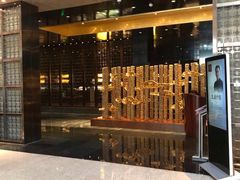 -北京千禧大酒店
