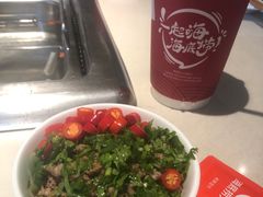 -海底捞火锅(上元大街店)