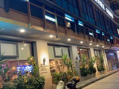 -打酱友•斑鱼海鲜粥火锅(吴桥店)