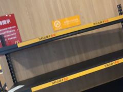 -麦当劳(上海虹桥站30B检票口楼上)