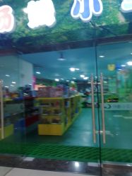 -汤姆小鸟(无锡宝龙广场店)