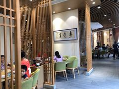 -珍宝粤赏里(杏坛店)