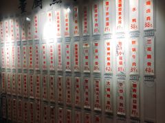 -董厨煨汤馆(车站路店)