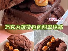 -蜜思琪蛋糕(民生路店)
