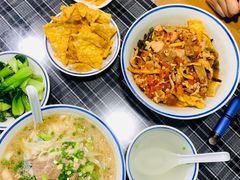 -八十八粉儿(尚都店)