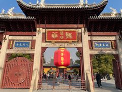 -龙华素斋(龙华路店)