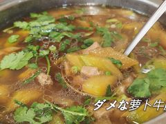 -明海妈妈菜(大连外国语学院店)