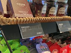 -COSTA COFFEE(联想总部店)