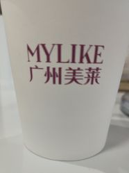 -广州美莱医疗美容医院