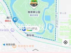 -南翠屏公园