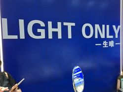 -LightOnly·培育钻石婚戒定制(天坛店)