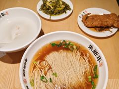 -朱新年·苏式汤团·面点(北寺塔店)