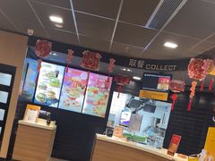 -麦当劳(温州人民路店)