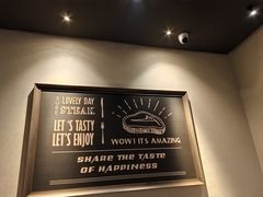 -西堤牛排(北京国瑞店)