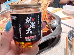 -水碾河刘老大串串香(水碾河路店)