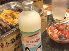 -福苗小骆驼烧烤(大唐不夜城店)