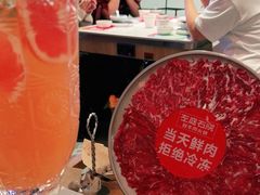 -左庭右院鲜牛肉火锅(环球港店)