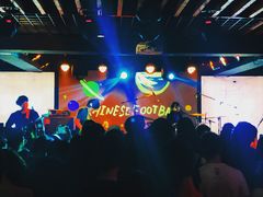 -月亮瓦肆音乐酒吧(环山路店)