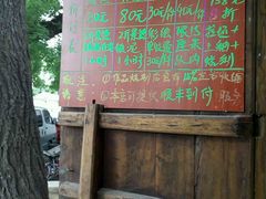-不贰手作陶艺diy·烧玻璃·银饰团建(人民大学店)