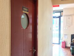 -宜华康盲人按摩(中关村店)