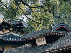 -岳麓山风景名胜区