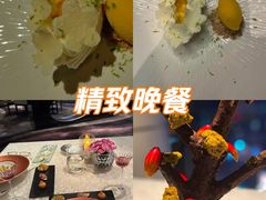 -广州四季酒店·佰鲜汇·现代法餐