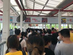 -珠海拱北口岸
