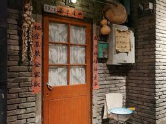 门面-和平菓局(王府井店)