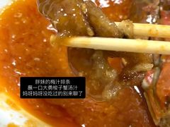 -大勇海鲜(叙康里店)