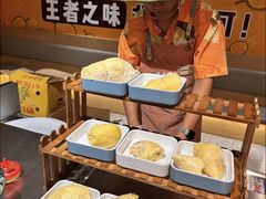 -海德温泉生活馆(朝阳大悦城店)