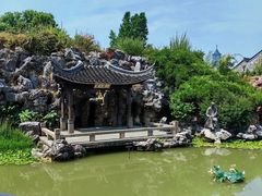 -芥子园