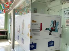 -朗阁·雅思托福·留学英语·国际学校(国贸校区)