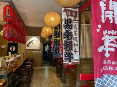 -千代武日本料理(开发区店)