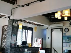 大堂-双塔老饭店
