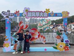 -圣爵菲斯大酒店(长沙世界之窗店)