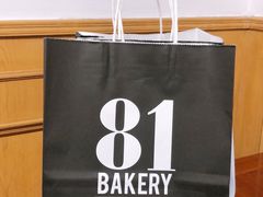 -81BAKERY(大学路店)