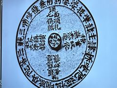 -嘉定博物馆
