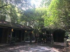 -竹吟山房