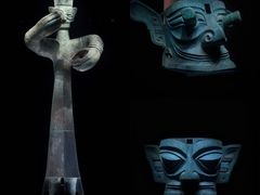 -三星堆博物馆