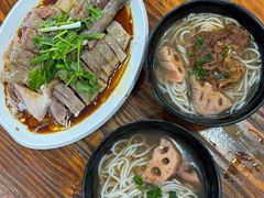 -牛恒濑粉