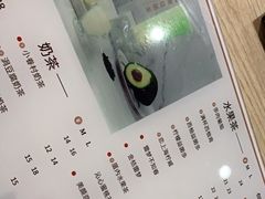 -厝内小眷村(西单大悦城店)