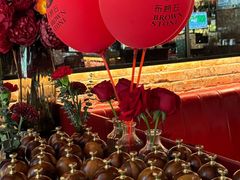 -BROWNSTONE布朗石西班牙餐厅(富城店)